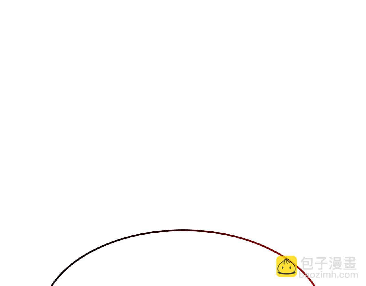 災難級英雄歸來 - 第55話 見面就幹(5/7) - 6