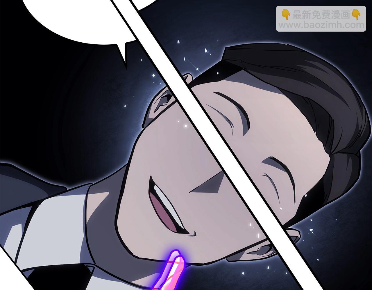 災難級英雄歸來 - 第55話 見面就幹(5/7) - 1