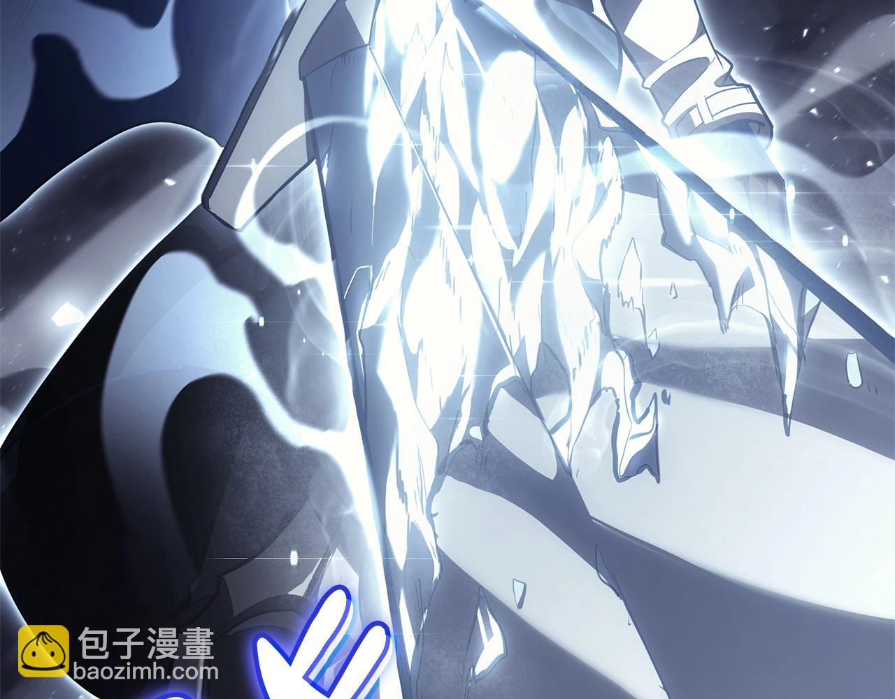 災難級英雄歸來 - 第55話 見面就幹(5/7) - 6