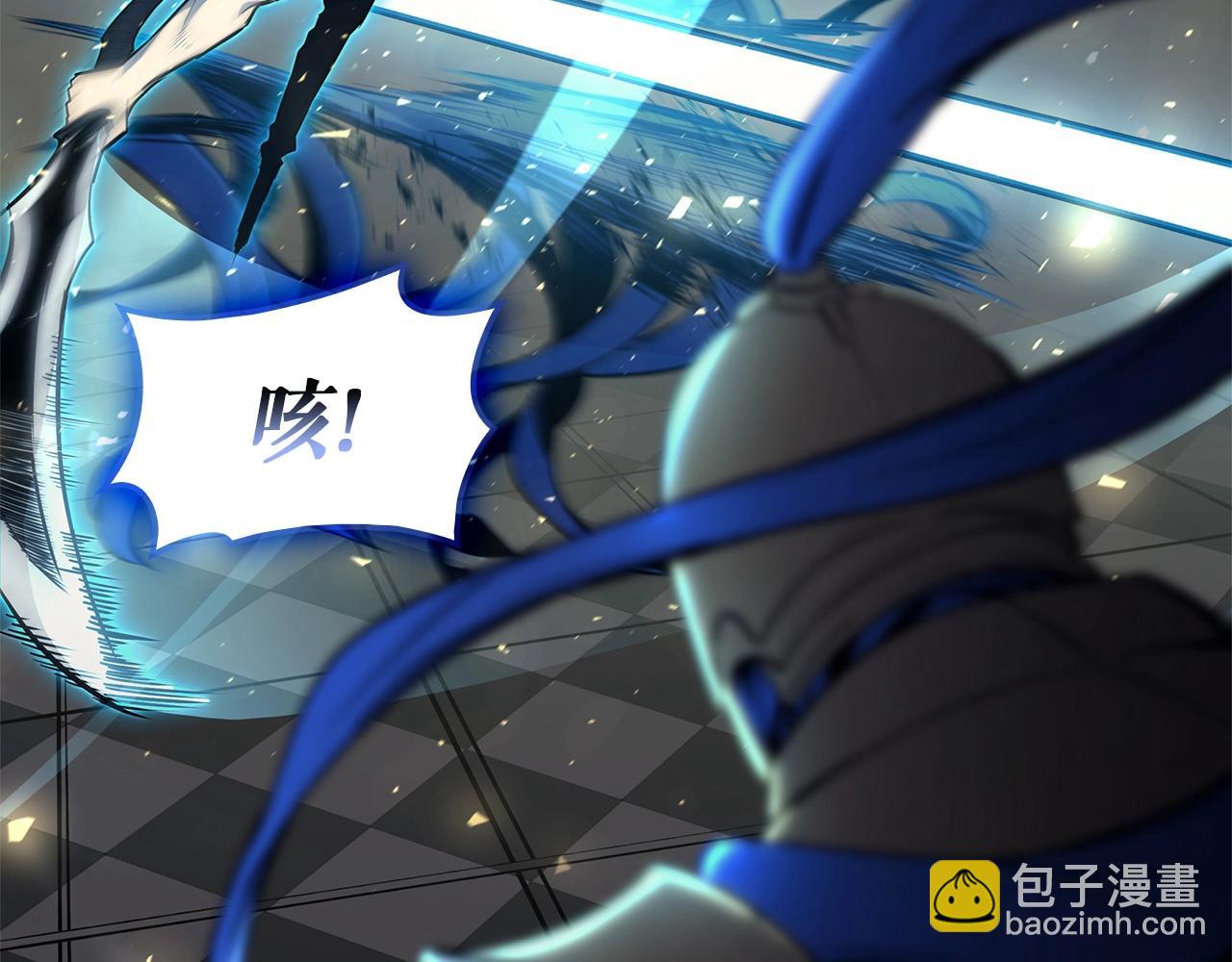 災難級英雄歸來 - 第55話 見面就幹(5/7) - 3