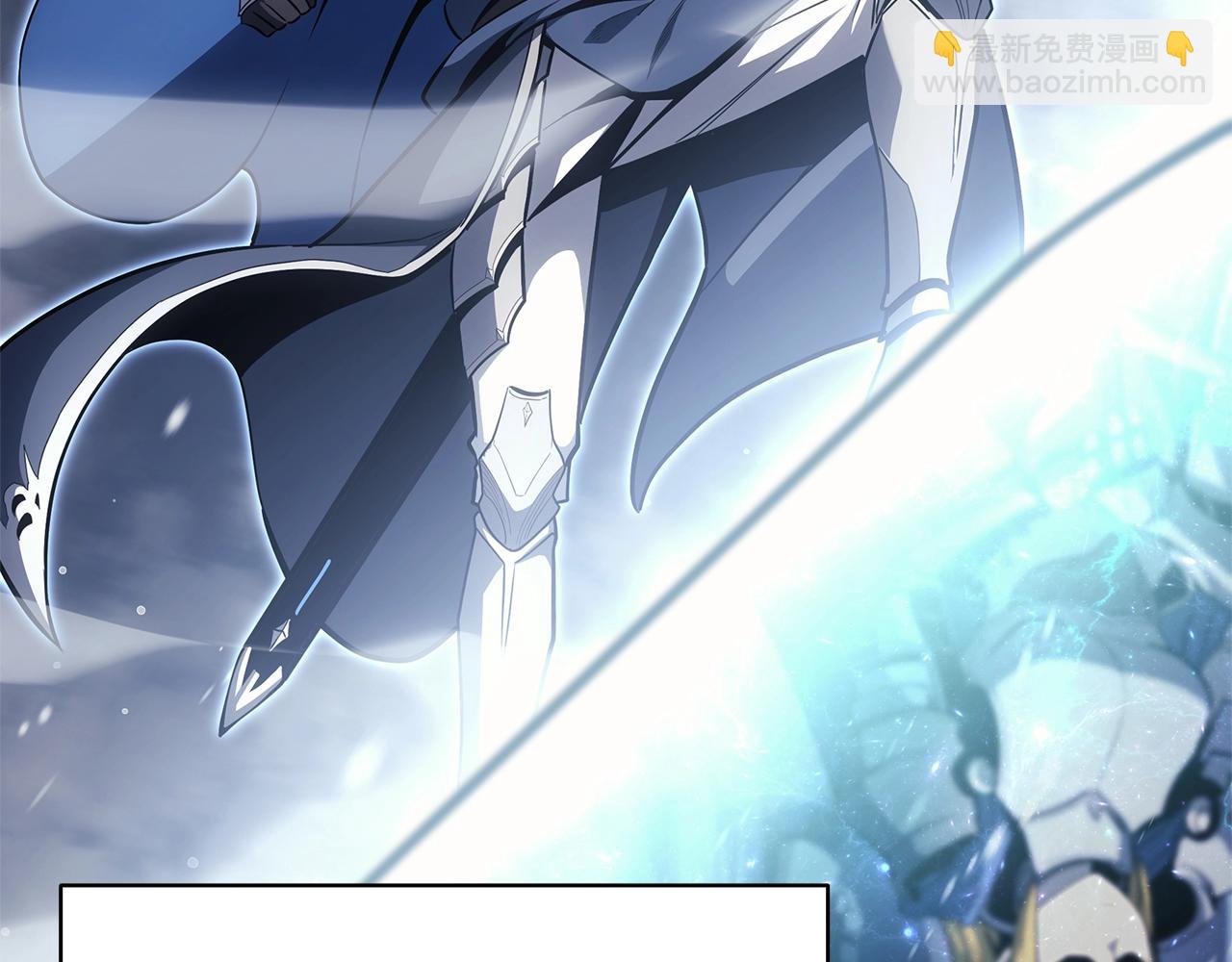 災難級英雄歸來 - 第55話 見面就幹(1/7) - 1