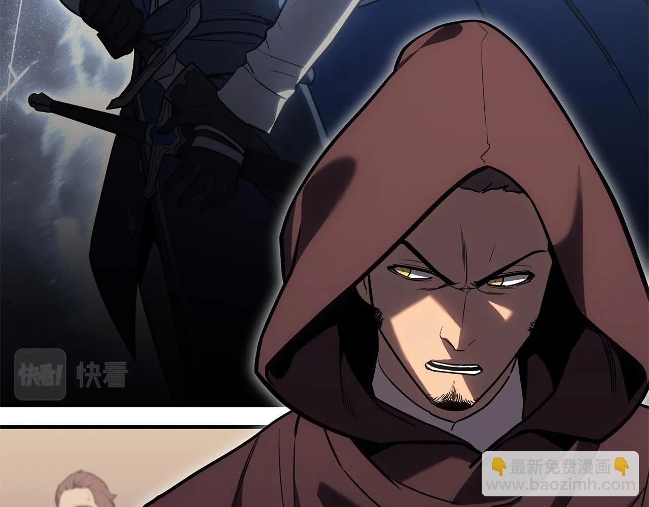 災難級英雄歸來 - 第55話 見面就幹(6/7) - 3