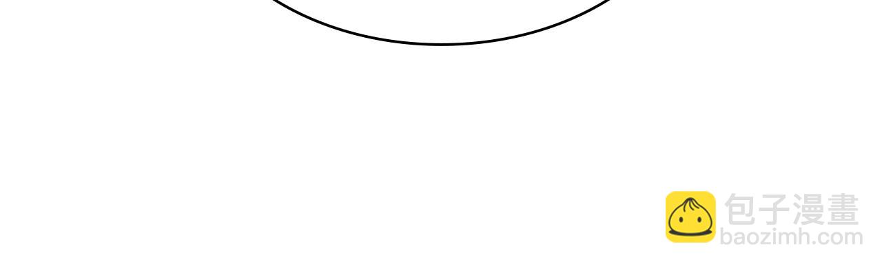 災難級英雄歸來 - 第55話 見面就幹(6/7) - 5