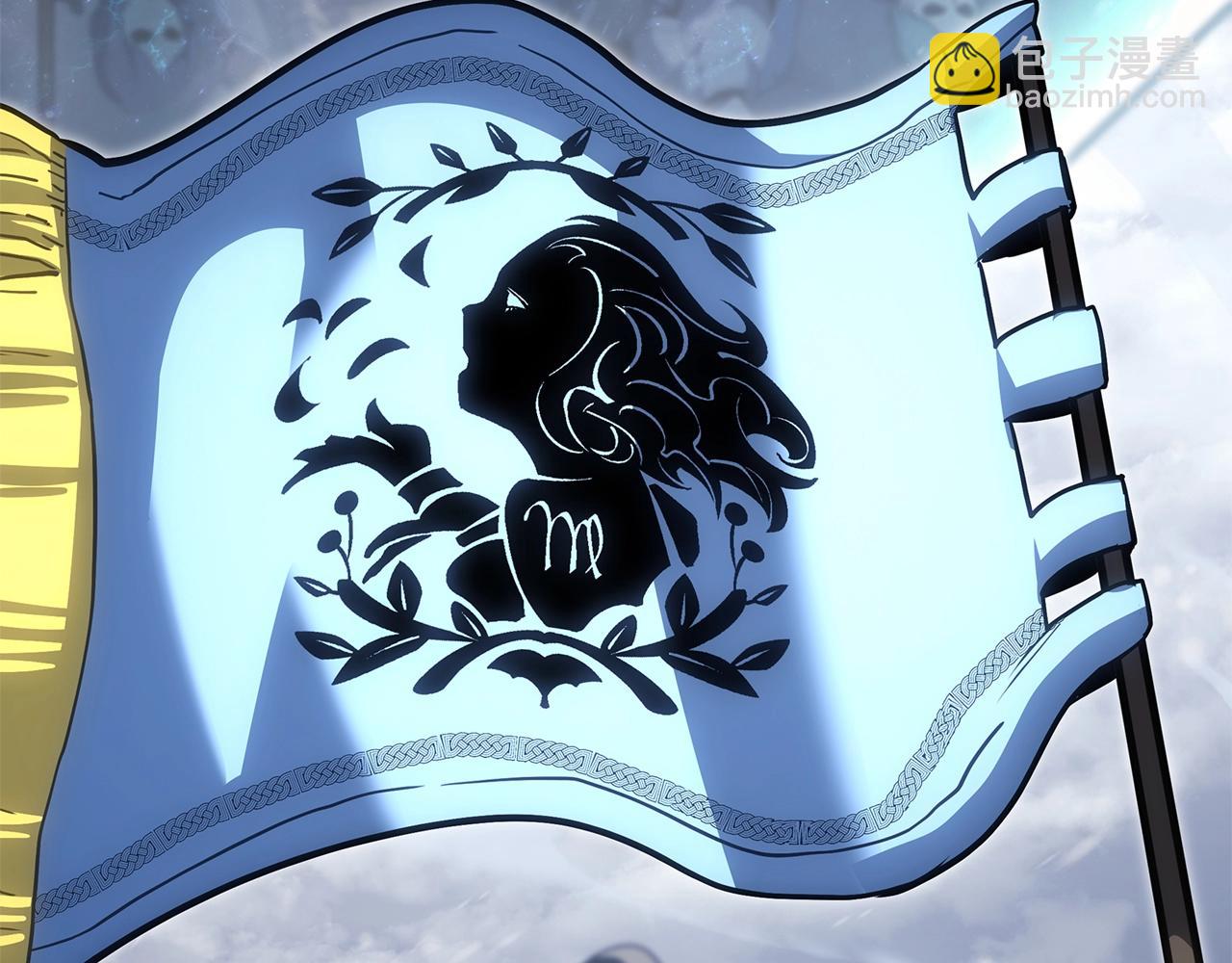 災難級英雄歸來 - 第55話 見面就幹(1/7) - 3