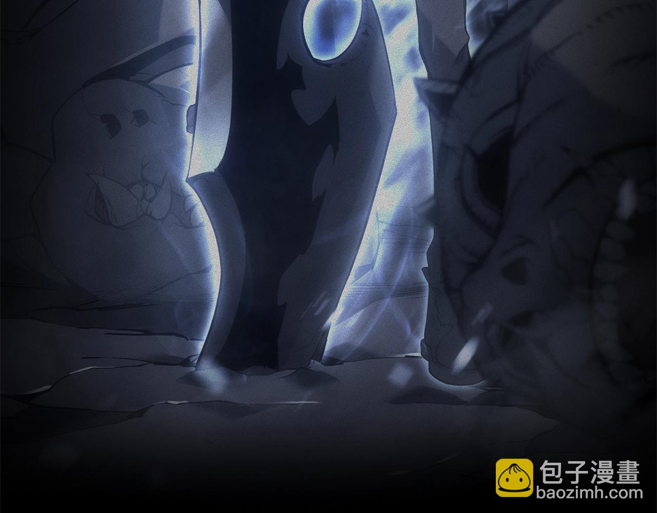 災難級英雄歸來 - 第55話 見面就幹(6/7) - 6