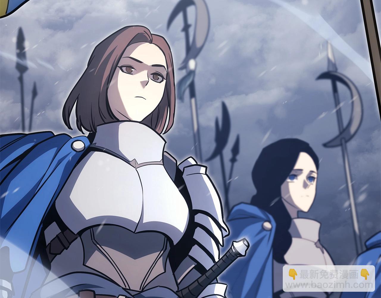 災難級英雄歸來 - 第55話 見面就幹(1/7) - 4