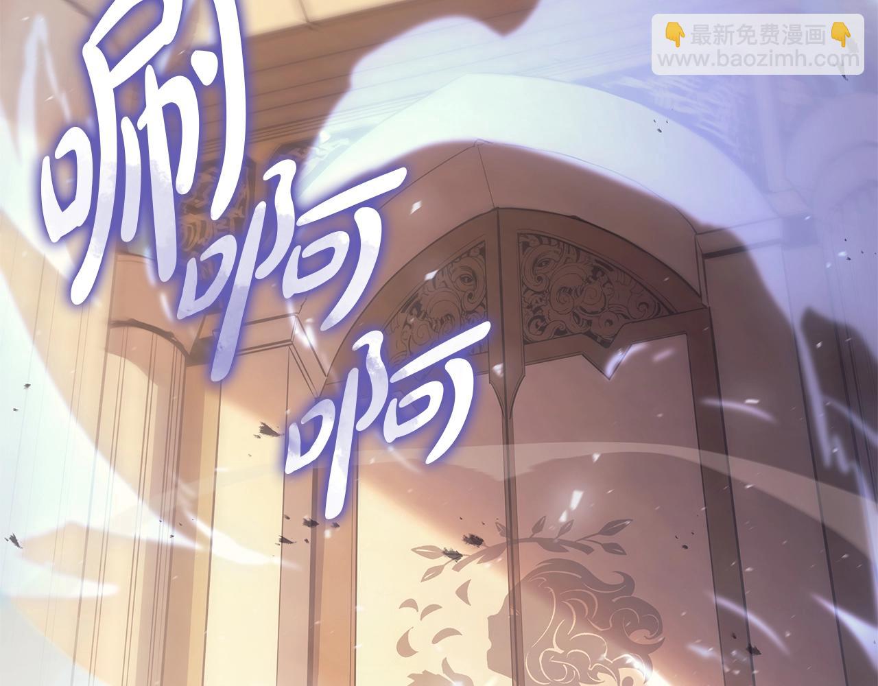 災難級英雄歸來 - 第55話 見面就幹(6/7) - 6