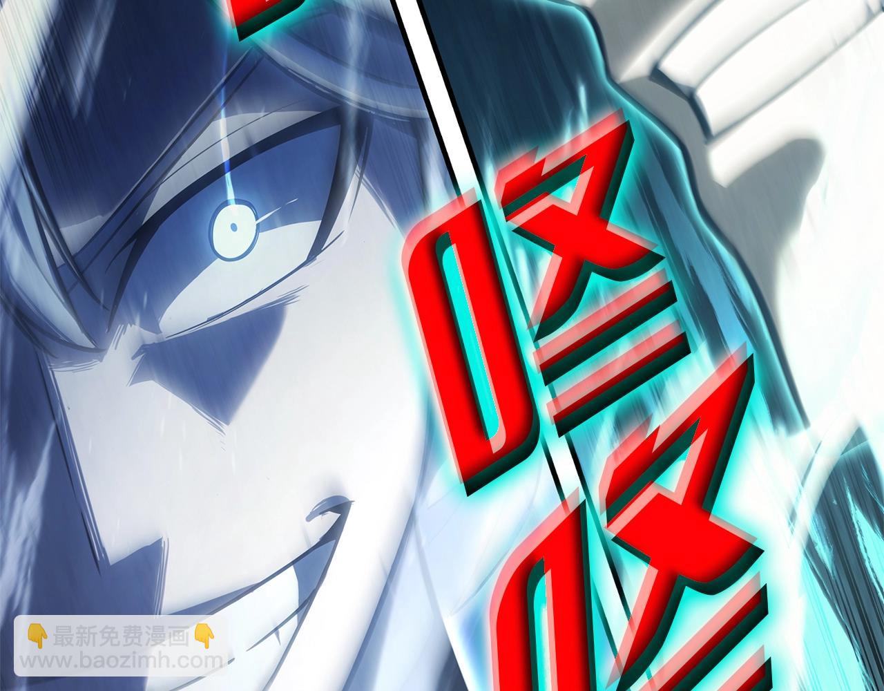 災難級英雄歸來 - 第55話 見面就幹(6/7) - 5