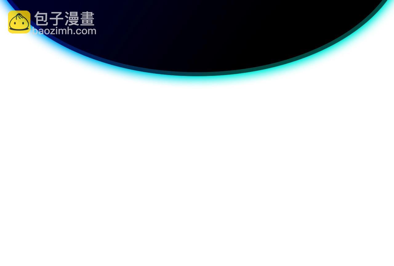 災難級英雄歸來 - 第55話 見面就幹(7/7) - 1