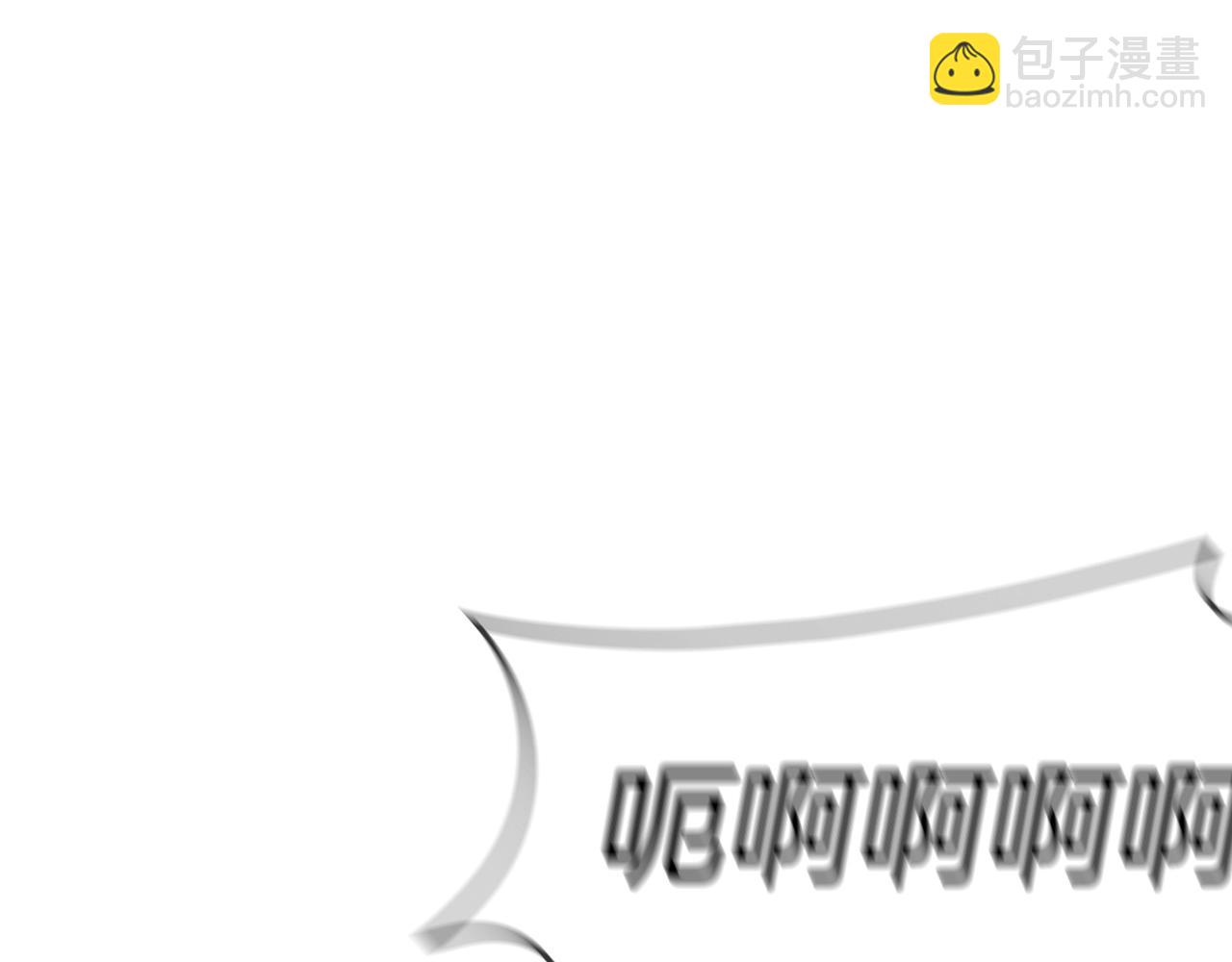 災難級英雄歸來 - 第55話 見面就幹(2/7) - 7