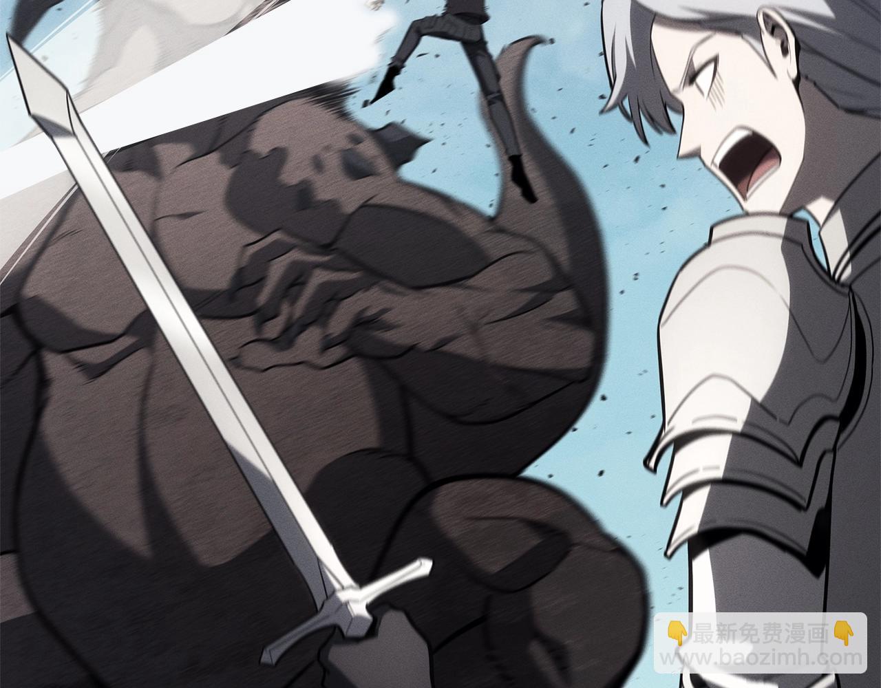 災難級英雄歸來 - 第55話 見面就幹(2/7) - 8