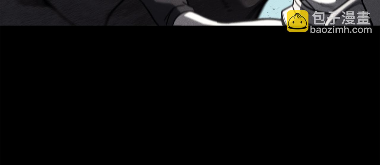 災難級英雄歸來 - 第55話 見面就幹(2/7) - 1