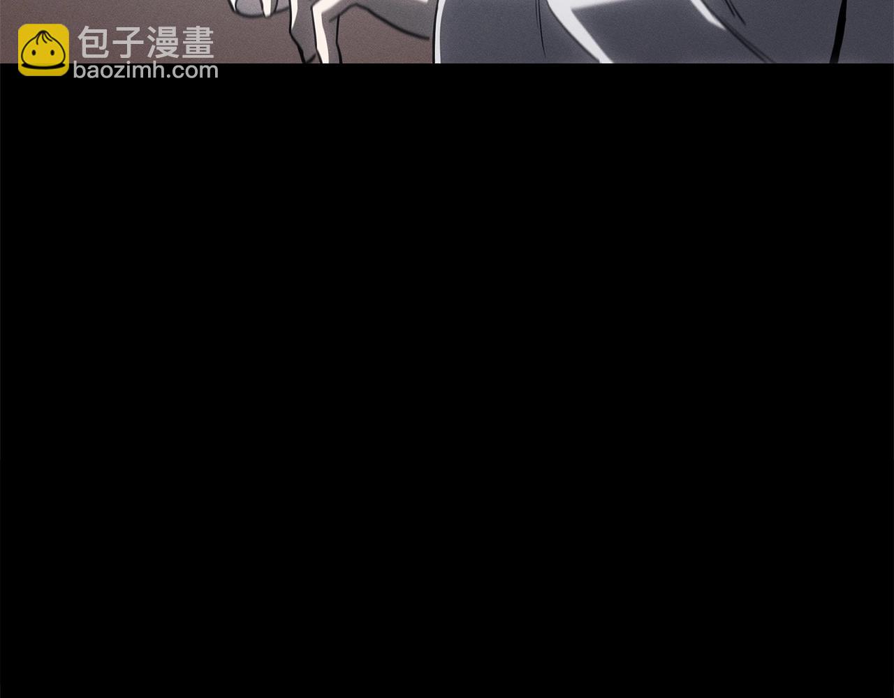 災難級英雄歸來 - 第55話 見面就幹(2/7) - 4