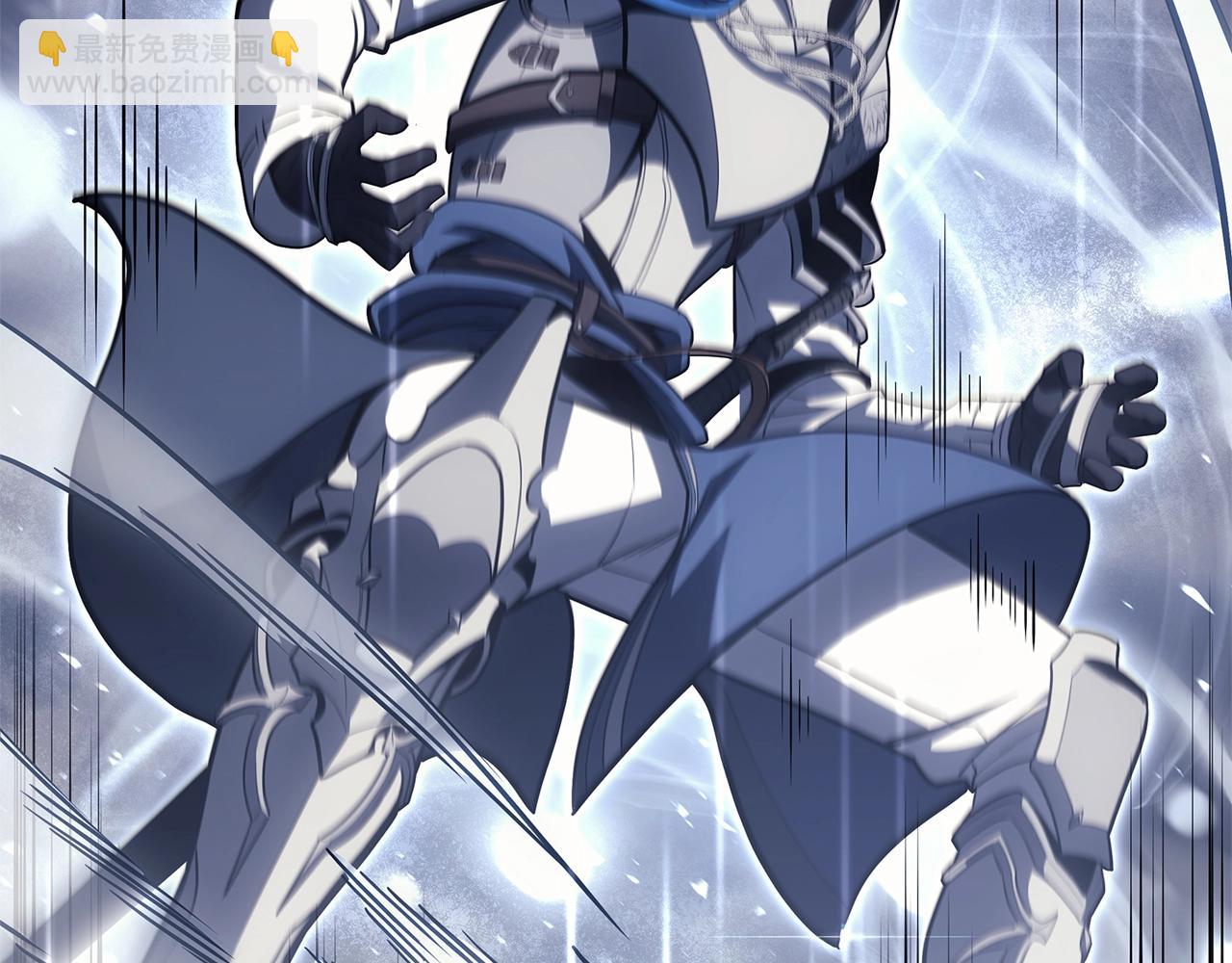 災難級英雄歸來 - 第55話 見面就幹(2/7) - 2