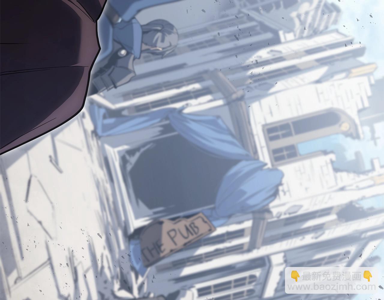 災難級英雄歸來 - 第55話 見面就幹(2/7) - 4