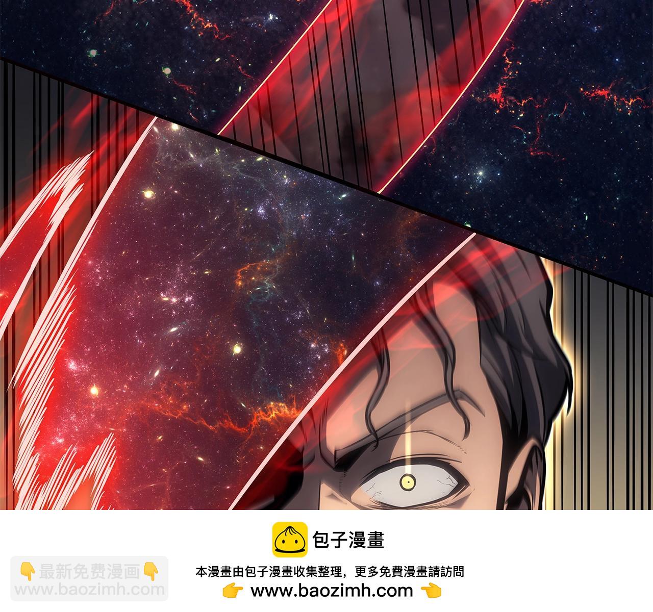 災難級英雄歸來 - 第57話 未知空間(2/7) - 6