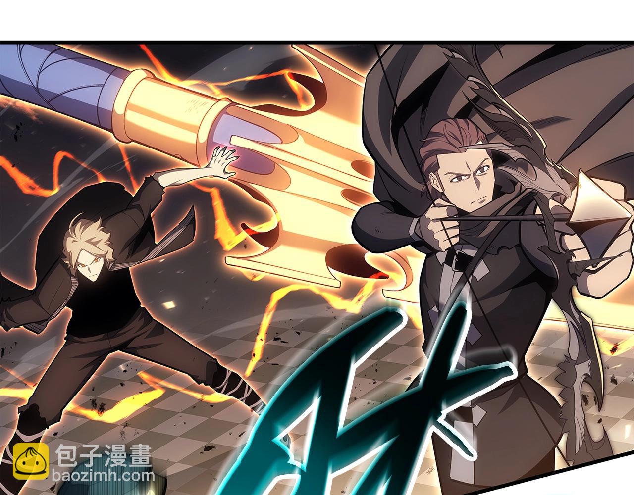 災難級英雄歸來 - 第57話 未知空間(3/7) - 7