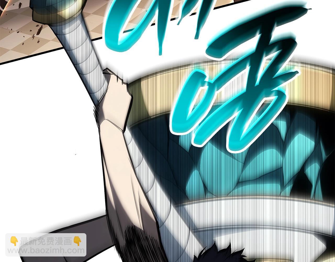 災難級英雄歸來 - 第57話 未知空間(3/7) - 8