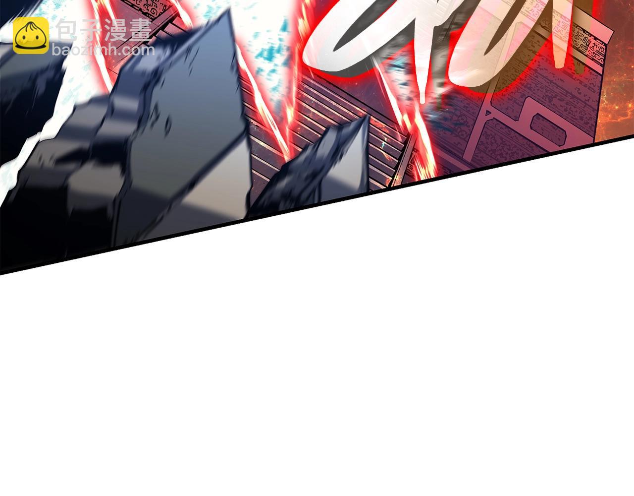 災難級英雄歸來 - 第57話 未知空間(3/7) - 3