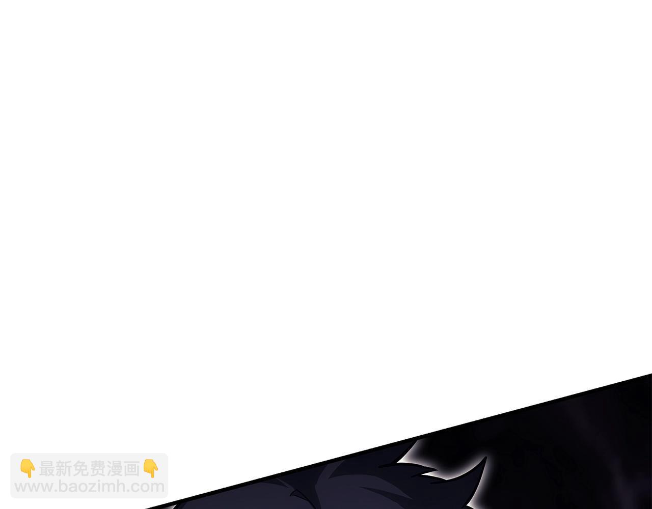 災難級英雄歸來 - 第57話 未知空間(3/7) - 3