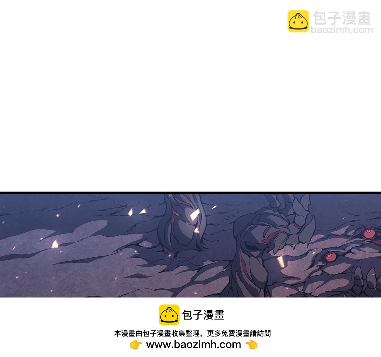 災難級英雄歸來 - 第57話 未知空間(3/7) - 6