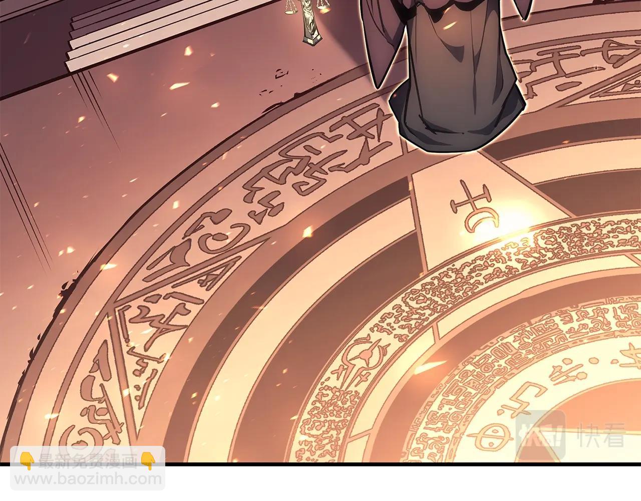 災難級英雄歸來 - 第57話 未知空間(4/7) - 6