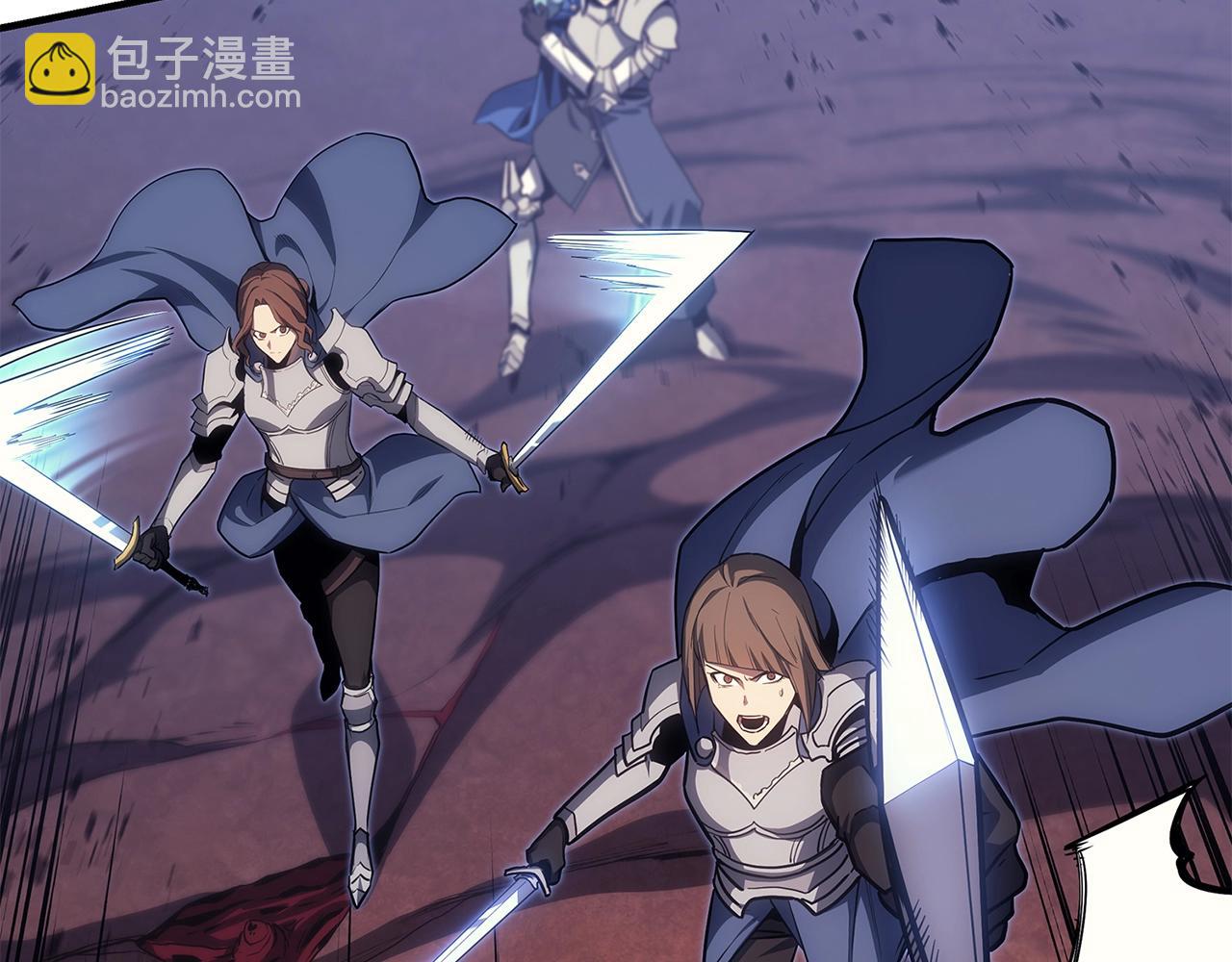 災難級英雄歸來 - 第57話 未知空間(4/7) - 1