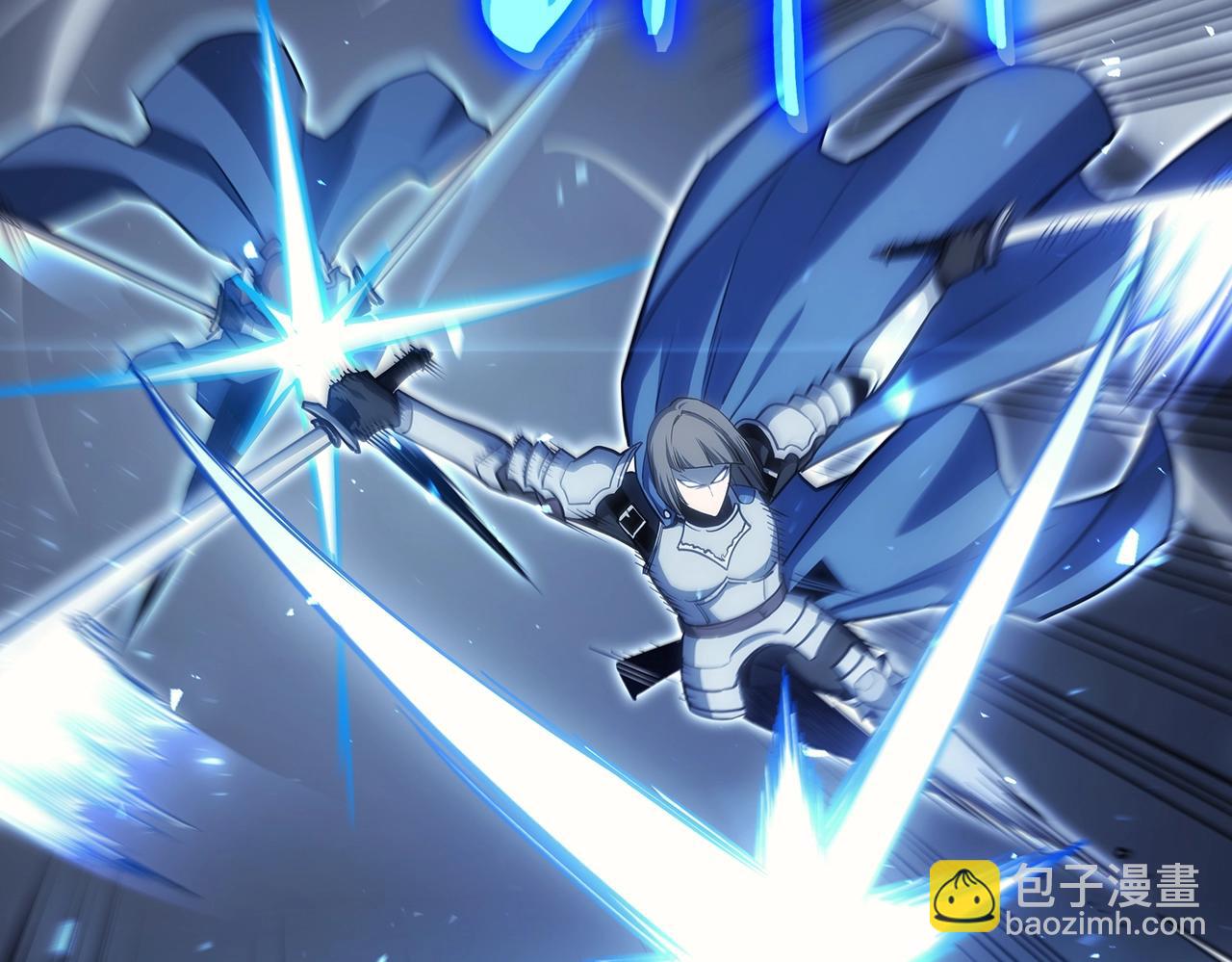 災難級英雄歸來 - 第57話 未知空間(4/7) - 1