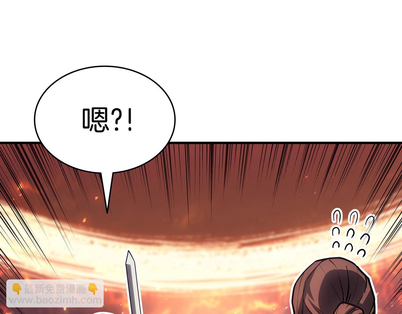 災難級英雄歸來 - 第57話 未知空間(4/7) - 6