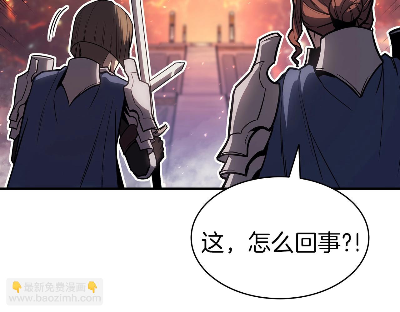 災難級英雄歸來 - 第57話 未知空間(4/7) - 7