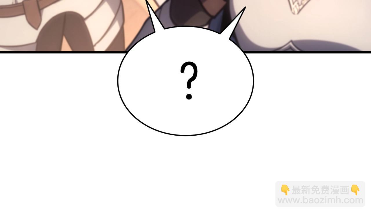 災難級英雄歸來 - 第57話 未知空間(4/7) - 3