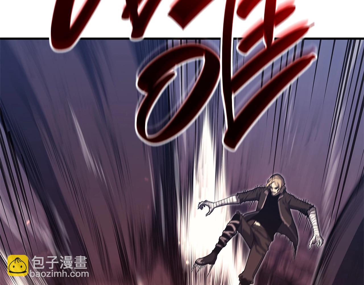 災難級英雄歸來 - 第57話 未知空間(4/7) - 6