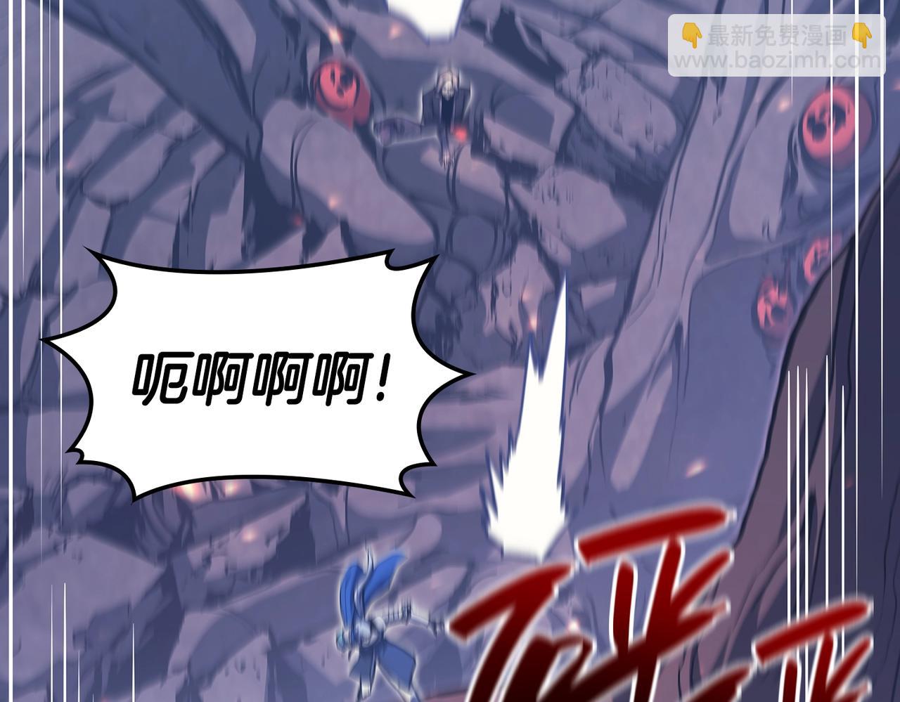 災難級英雄歸來 - 第57話 未知空間(4/7) - 7