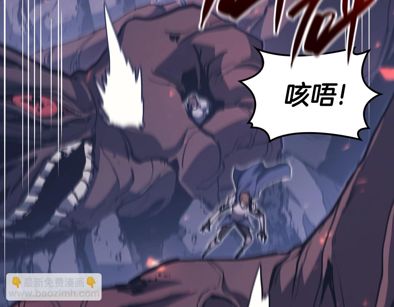 災難級英雄歸來 - 第57話 未知空間(4/7) - 8