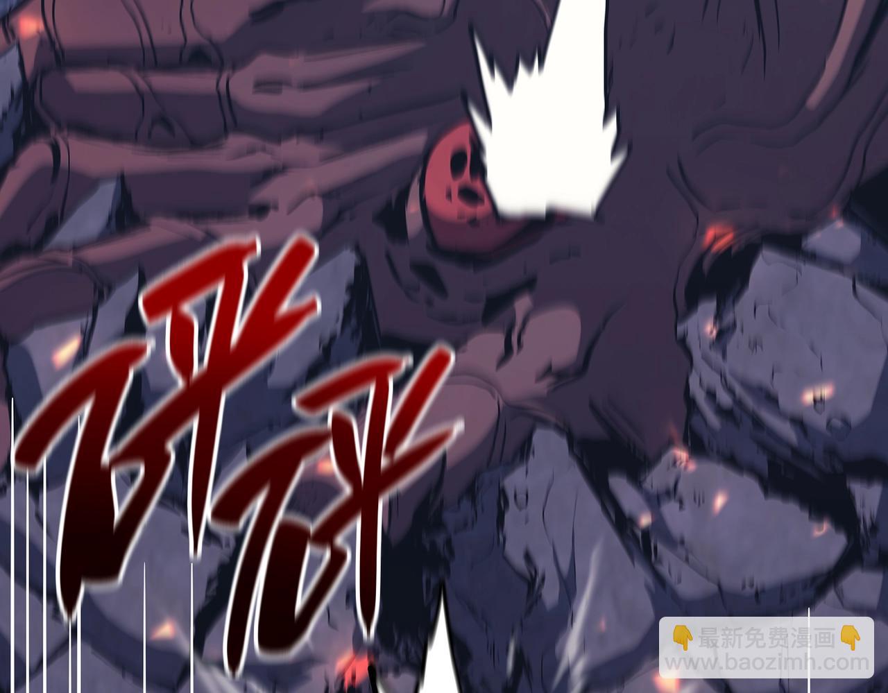 災難級英雄歸來 - 第57話 未知空間(4/7) - 1