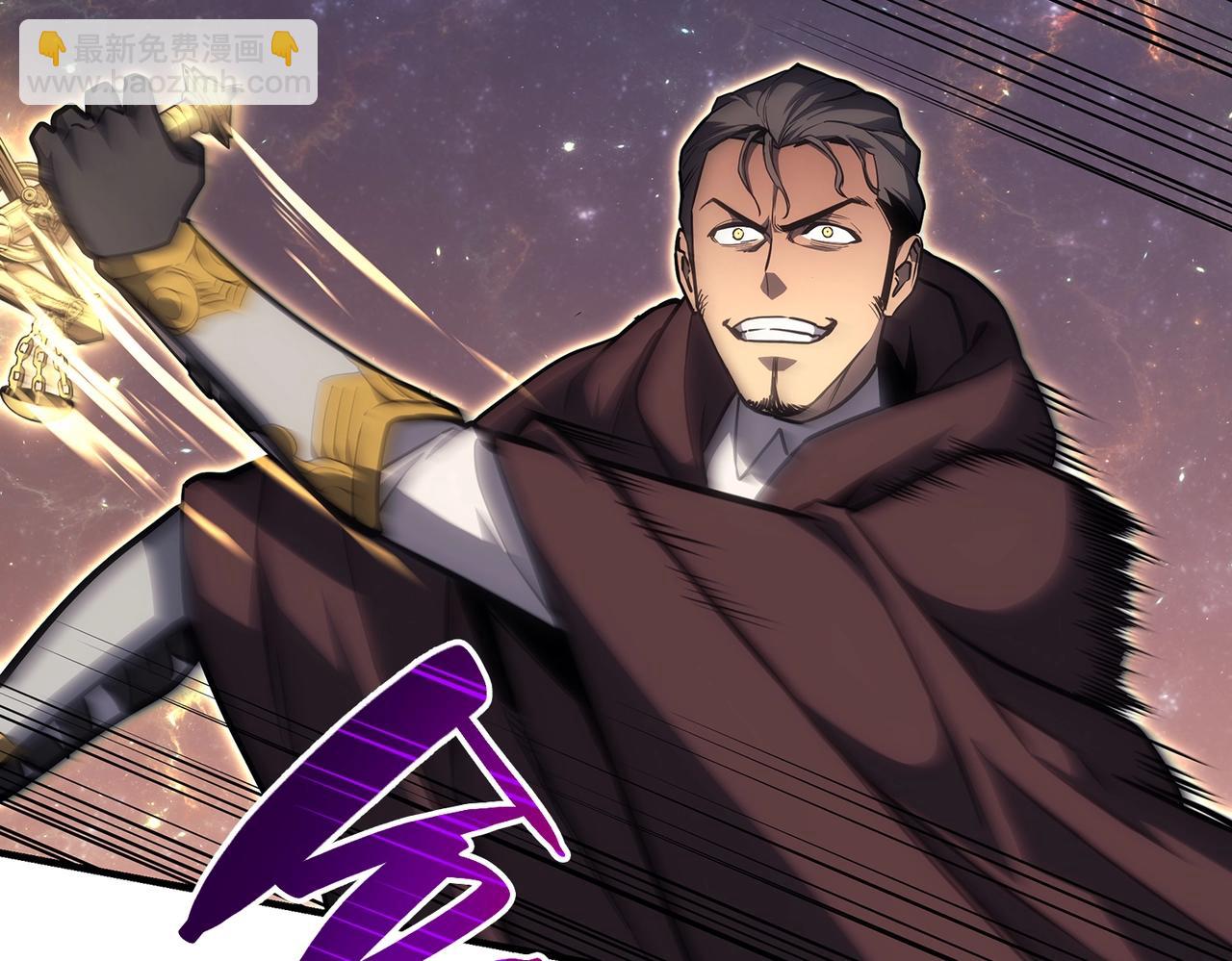 災難級英雄歸來 - 第57話 未知空間(5/7) - 1