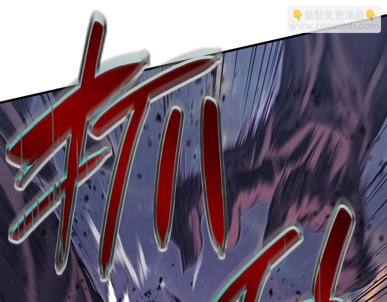 災難級英雄歸來 - 第57話 未知空間(5/7) - 3