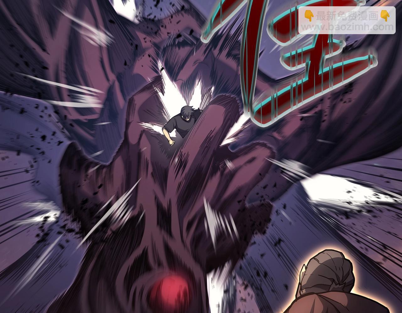 災難級英雄歸來 - 第57話 未知空間(5/7) - 4