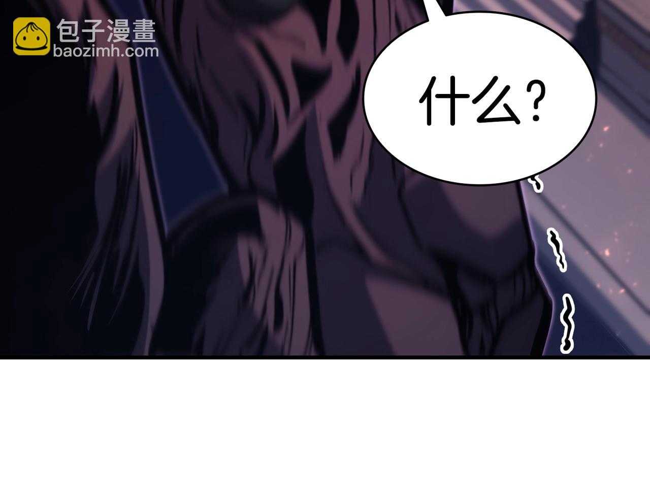 災難級英雄歸來 - 第57話 未知空間(5/7) - 4