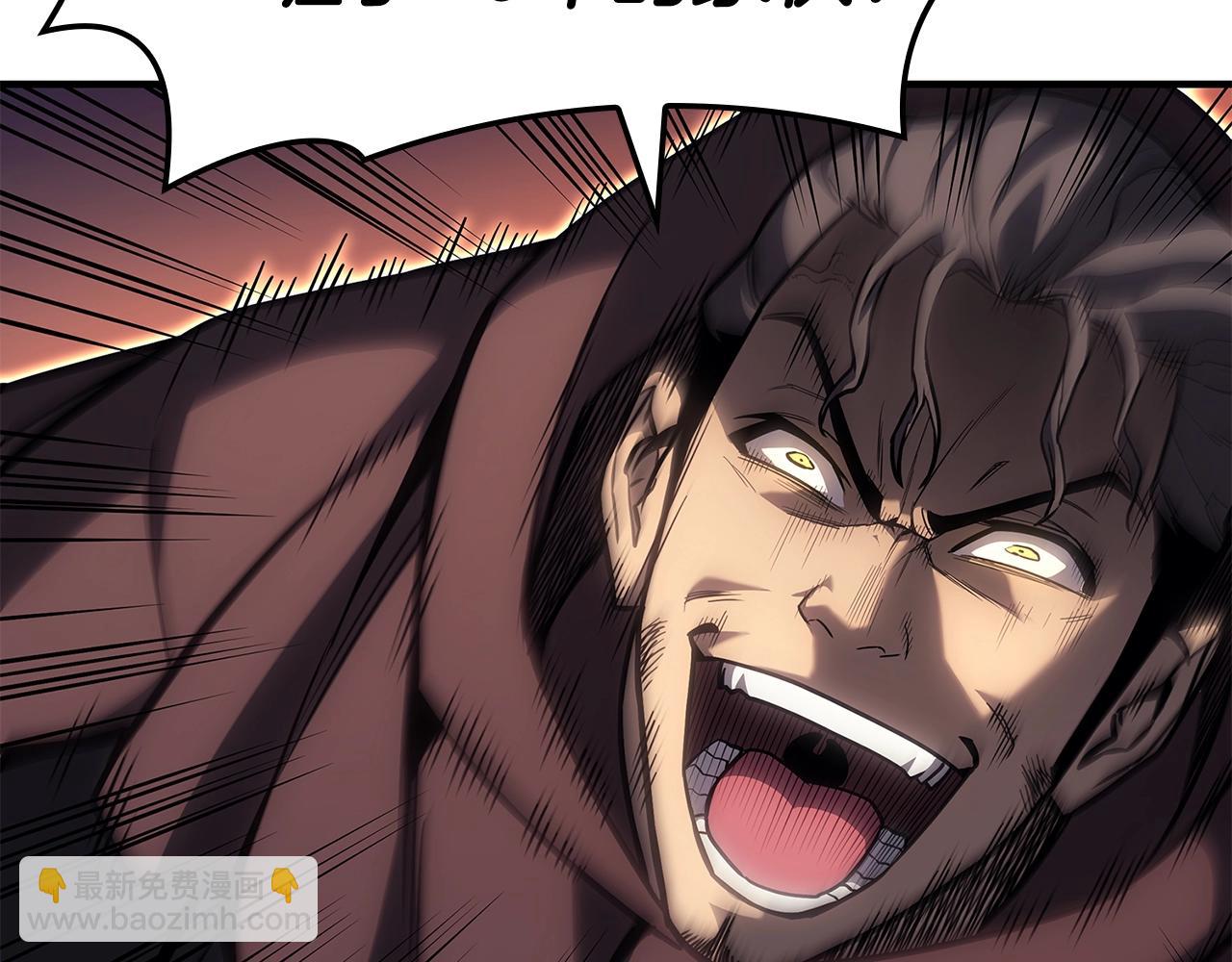 災難級英雄歸來 - 第57話 未知空間(5/7) - 6