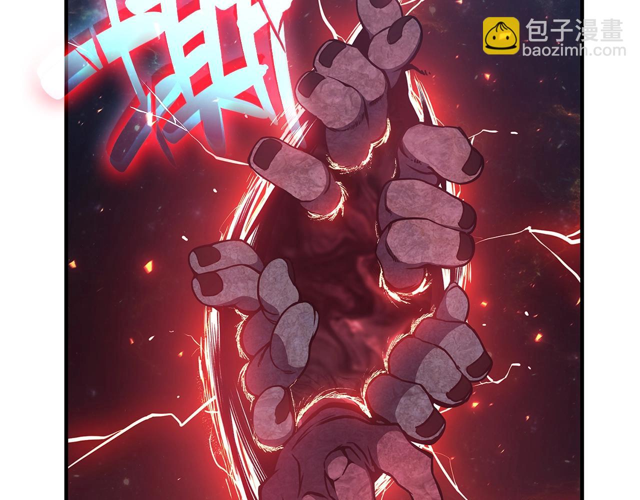 災難級英雄歸來 - 第57話 未知空間(5/7) - 3