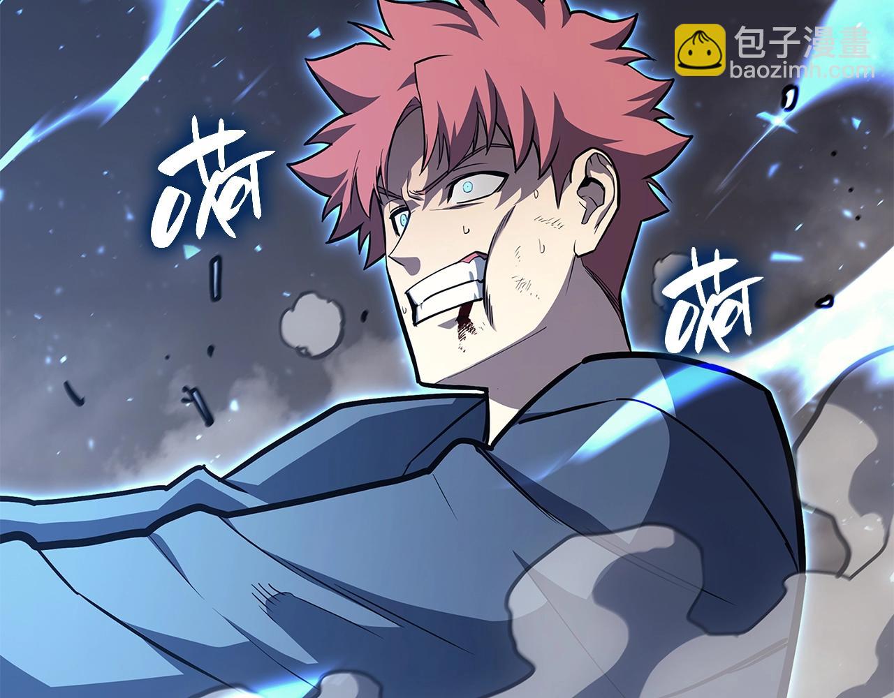 災難級英雄歸來 - 第57話 未知空間(5/7) - 5