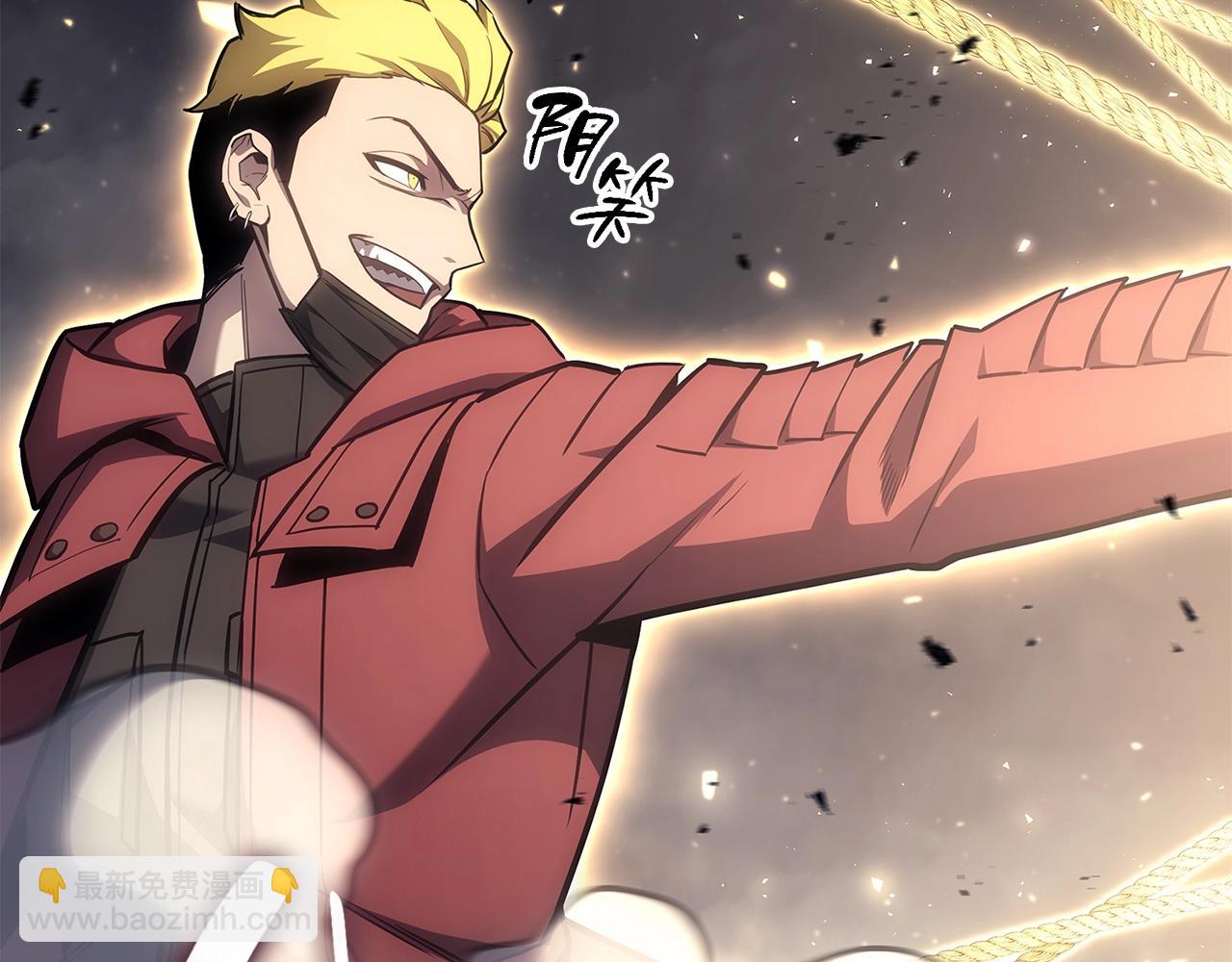 災難級英雄歸來 - 第57話 未知空間(5/7) - 8