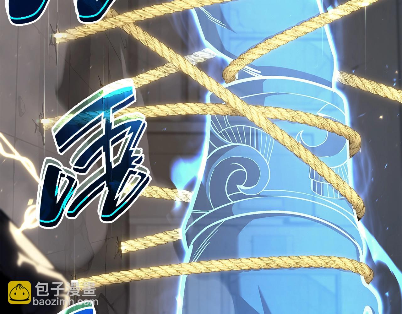 災難級英雄歸來 - 第57話 未知空間(5/7) - 4