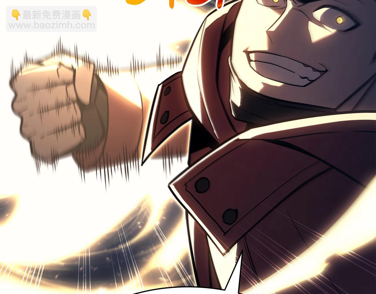 災難級英雄歸來 - 第57話 未知空間(6/7) - 7