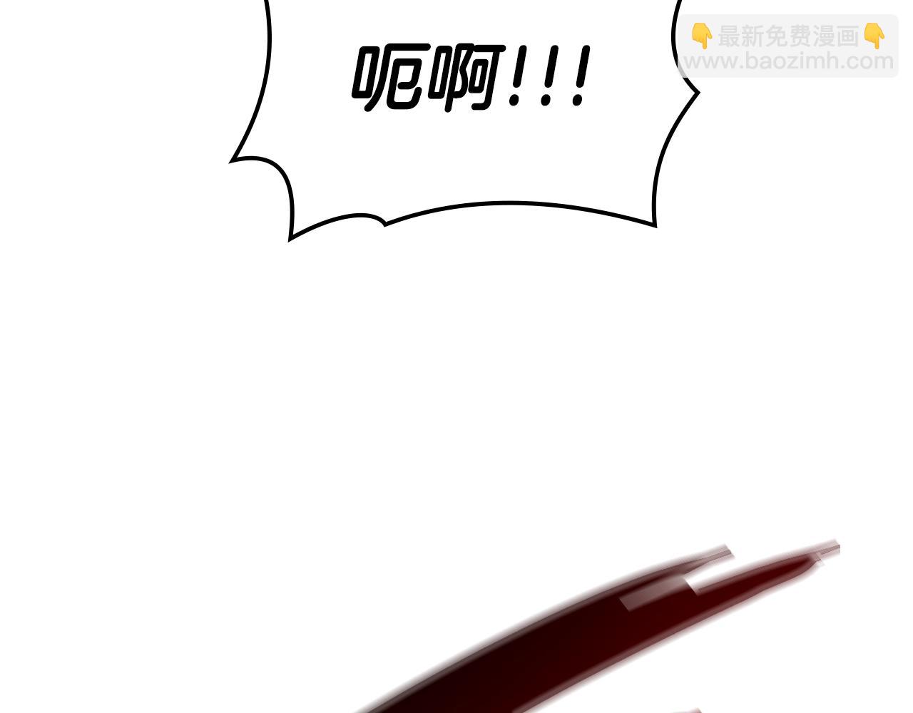 災難級英雄歸來 - 第57話 未知空間(6/7) - 5