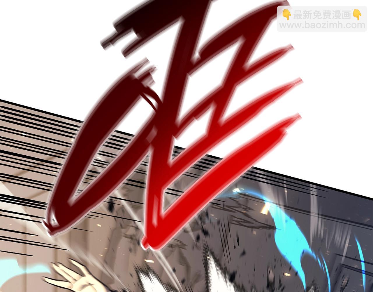 災難級英雄歸來 - 第57話 未知空間(6/7) - 6