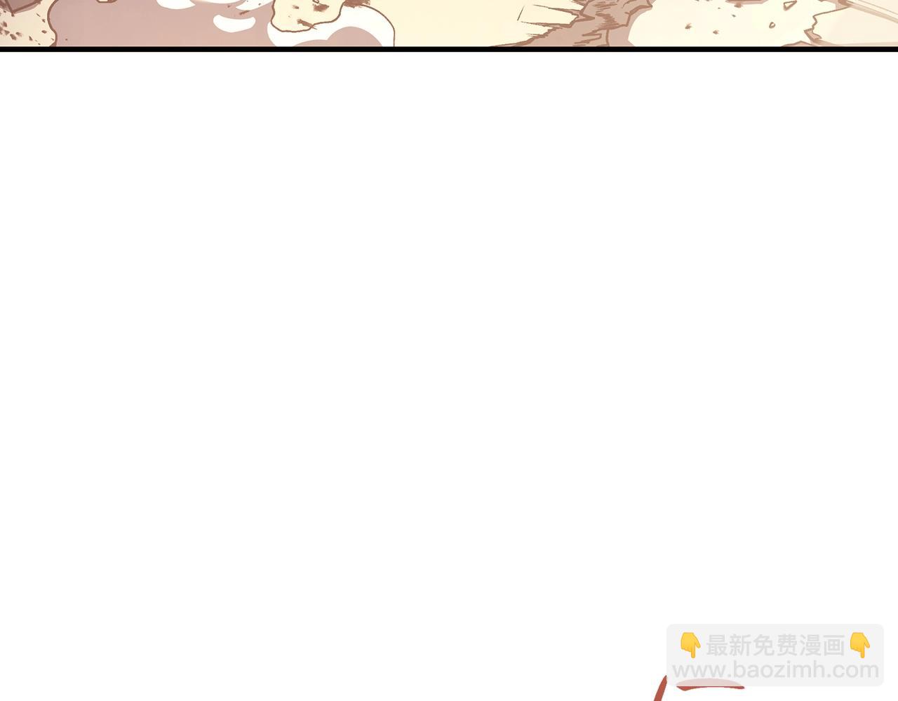 災難級英雄歸來 - 第57話 未知空間(6/7) - 4