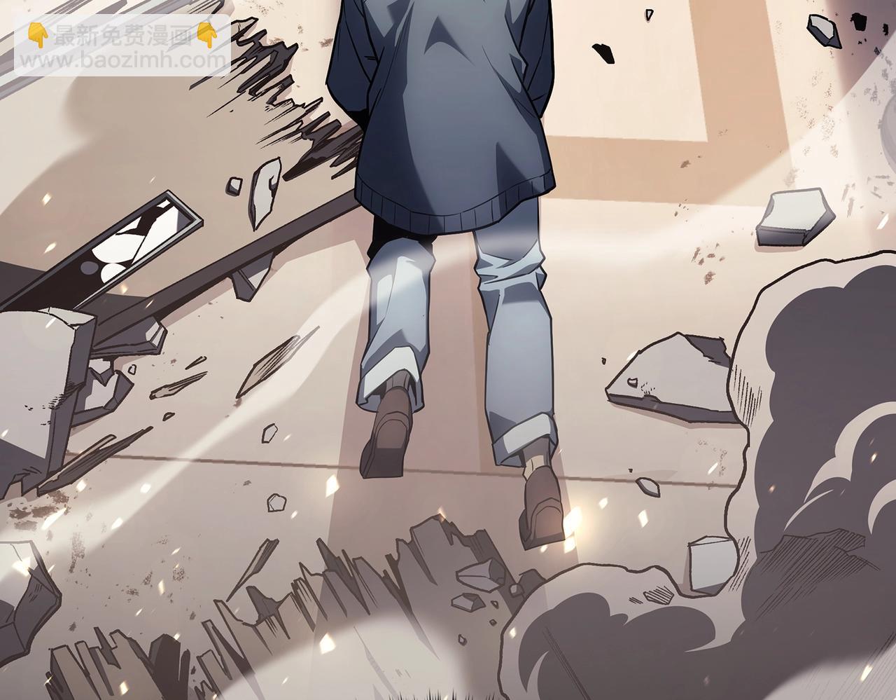 災難級英雄歸來 - 第57話 未知空間(6/7) - 2