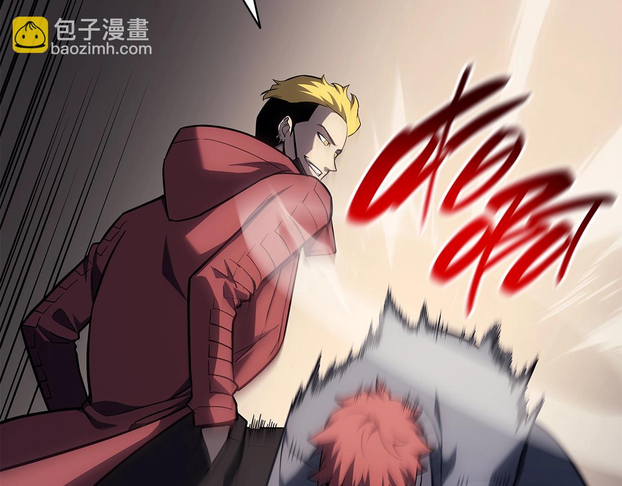 災難級英雄歸來 - 第57話 未知空間(6/7) - 1